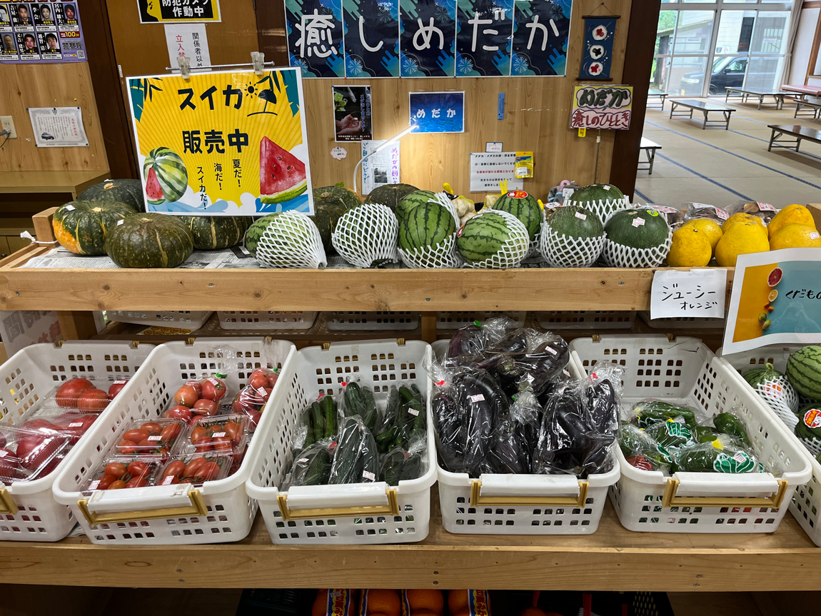 売店